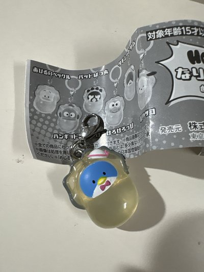 山姆企鵝牡蠣扭蛋/酷企鵝睡袋扭蛋