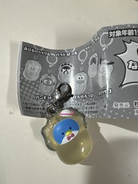 山姆企鵝牡蠣扭蛋