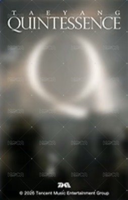 正規四 QQ音樂 星光卡 三星 背面
