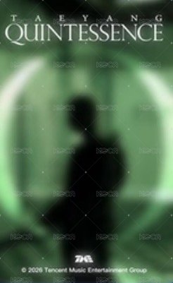 正規四 QQ音樂 星光卡 四星 背面