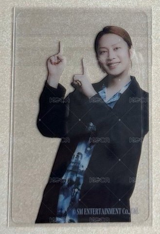 2023透卡