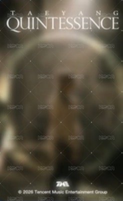 正規四 QQ音樂 星光卡 四星 背面