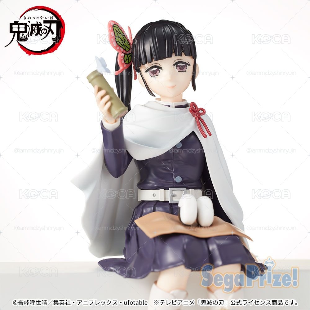 ♪景品鬼滅全新公仔出清♪