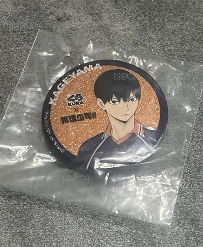 影山飛雄x藏壽司徽章 