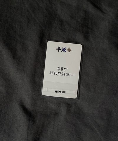 正三 yzy1.0