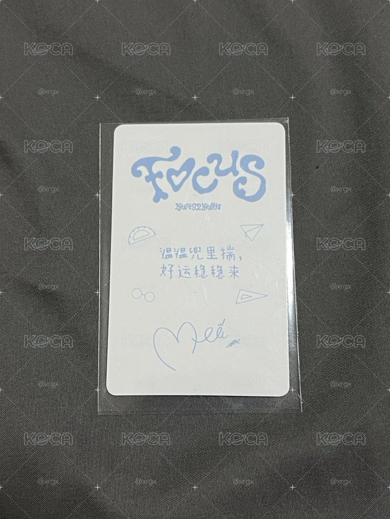 Focus kms簽售2.0 中背 Yeon 原袋未拆