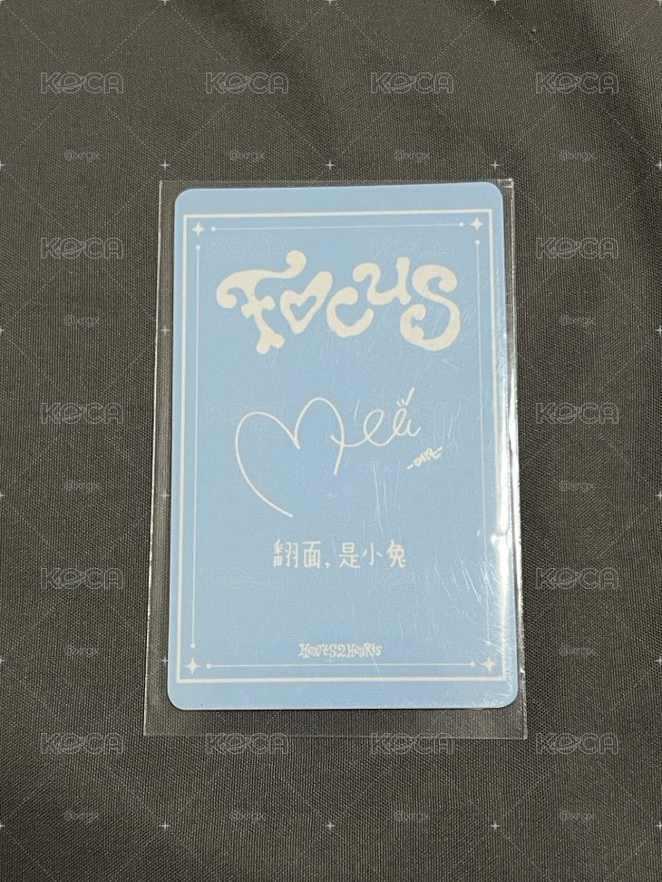 Focus kms線上1.0 中背 Yeon 原袋未拆