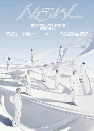 SEVENTEEN WORLD TOUR [NEW_]