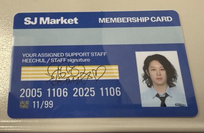 SJ Market 入場卡