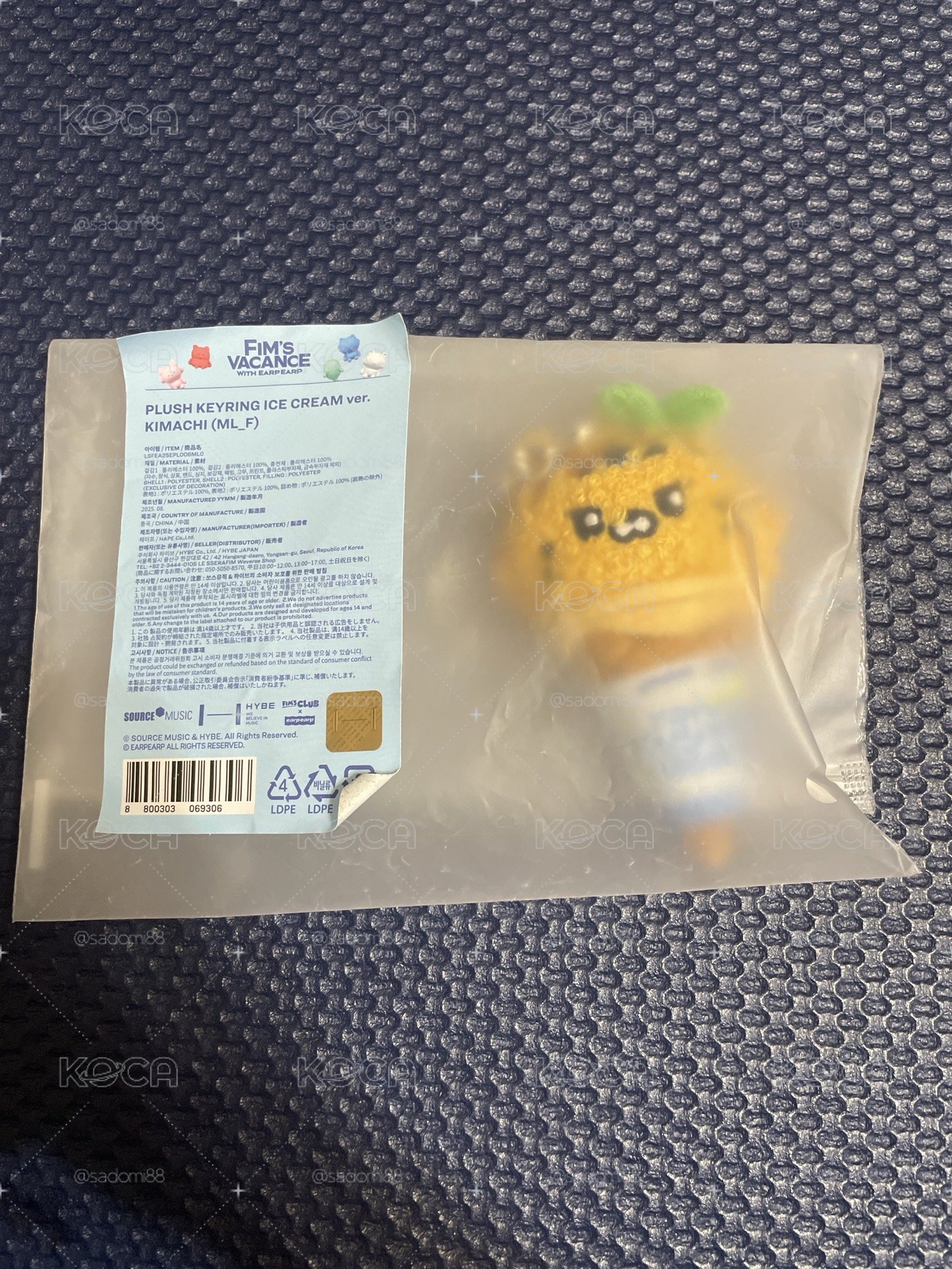 冰淇淋采僅拆檢未下水帶出門🟡