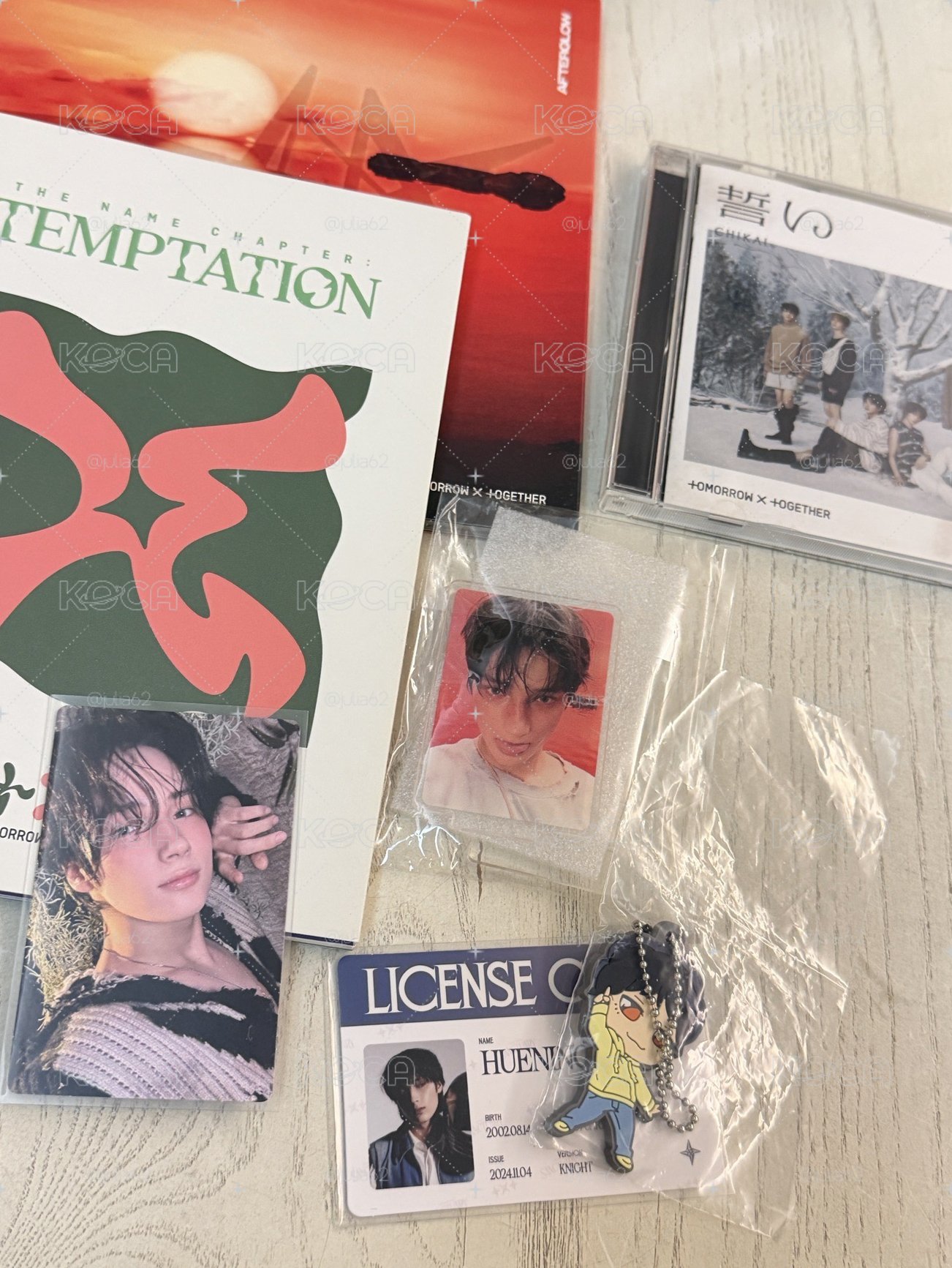 寧盤