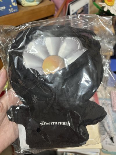 GD手燈套