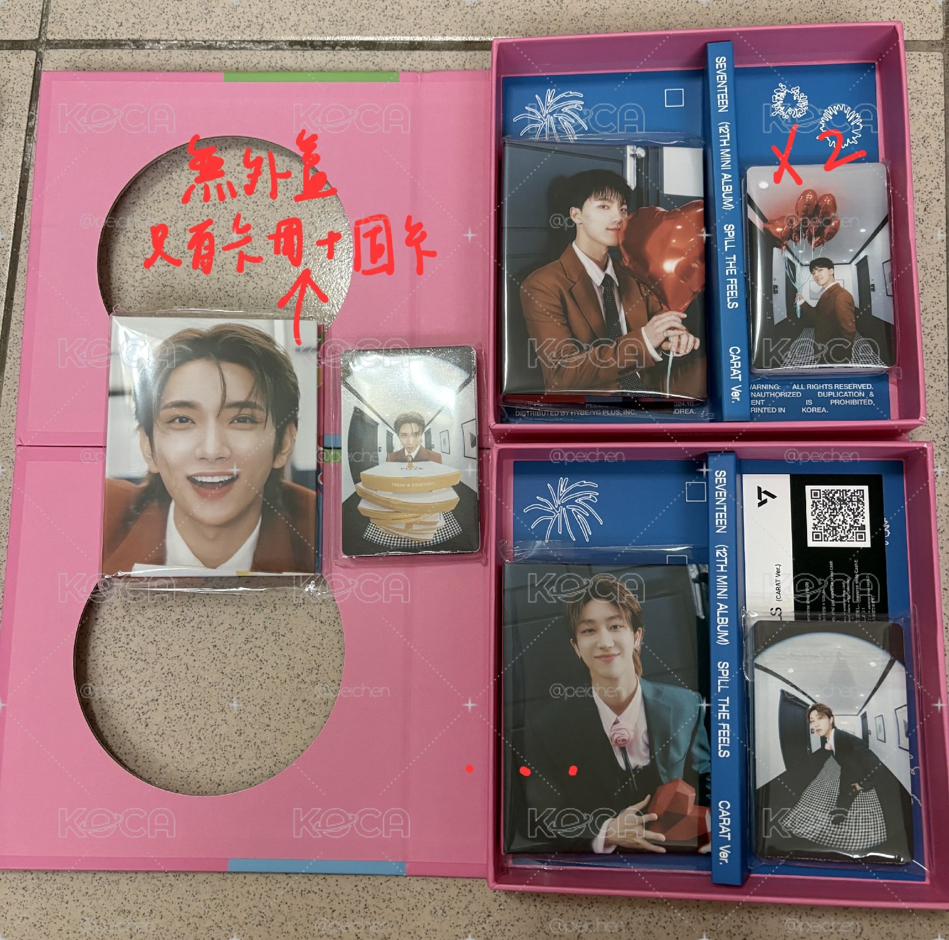 svt 克拉盤 一般專 空專