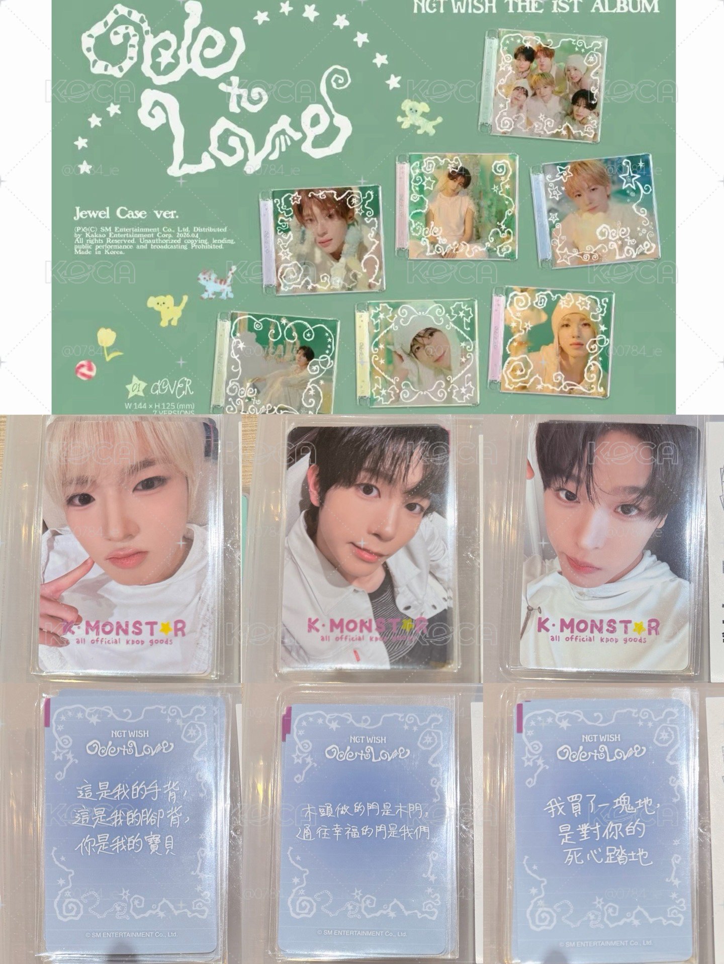 牙刷set 快閃LD