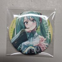 本家初音徽
