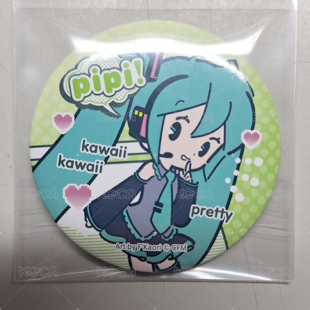 pipi徽