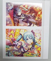 新年初音*2