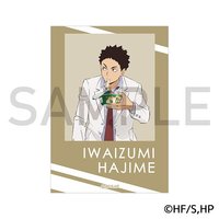 IG はふはふ快閃店 壓克力卡 