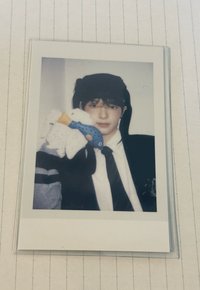 玗進和魚