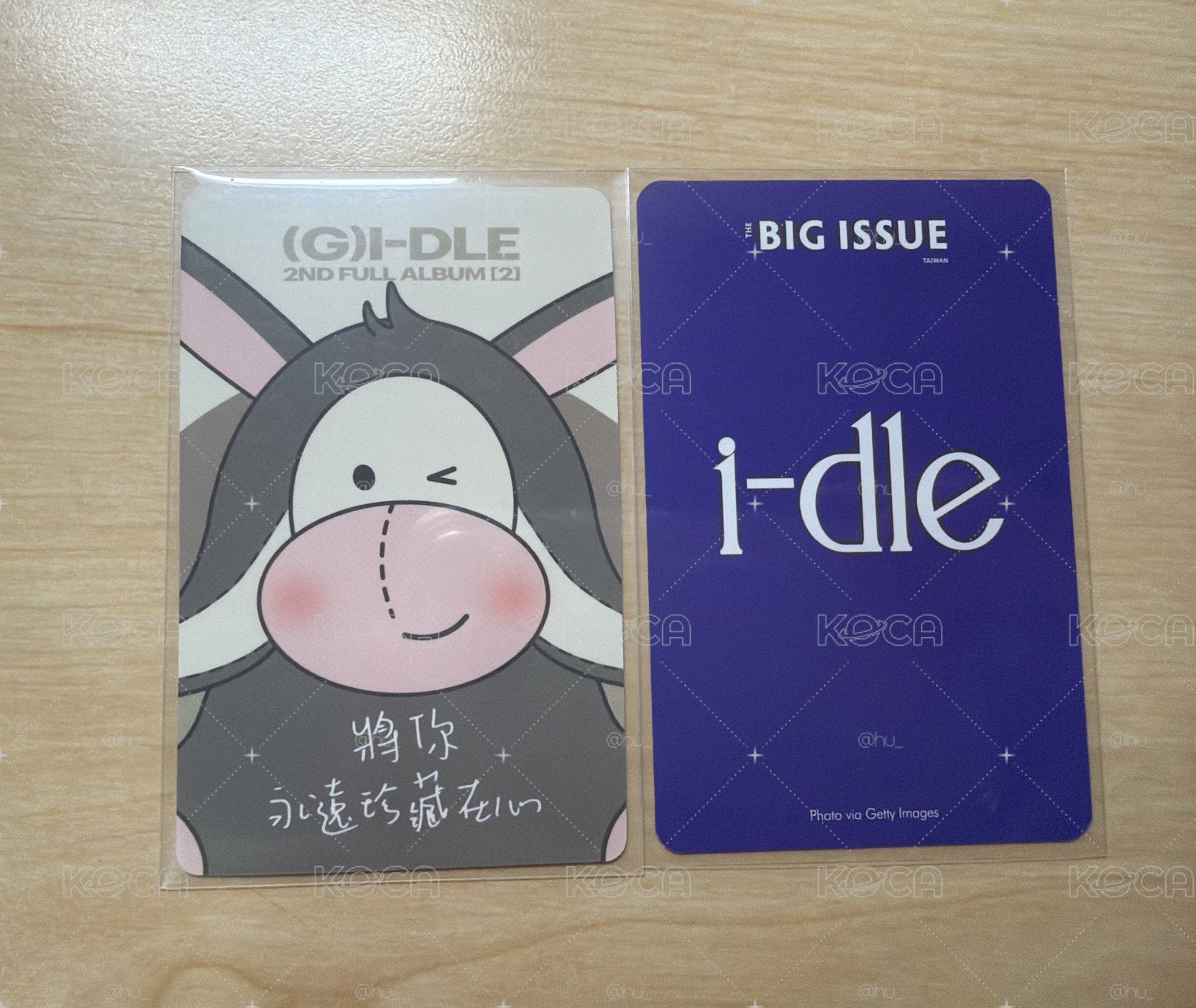 刷中背（將你永遠珍藏在心）大誌雜誌刷卡 兩張不拆