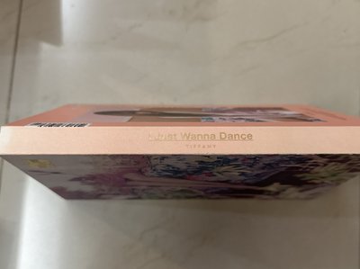 出清｜I just wanna dance空專
