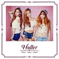 Holler 專輯 