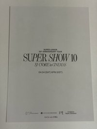 SA10 安可場 厲旭 電影明信片