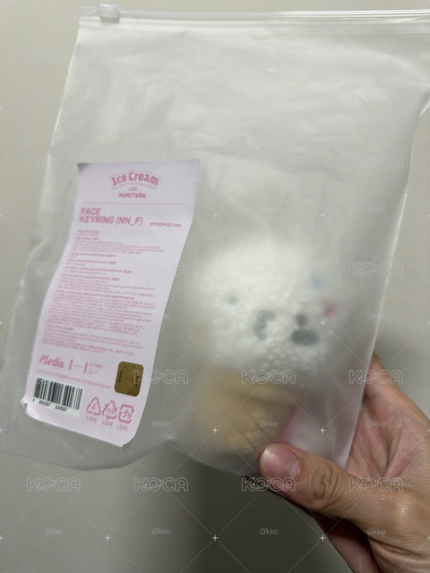 勳甜筒娃