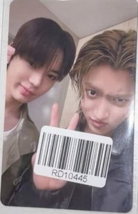 迷你一 kms 2.0雜誌專版 特典卡 雙人卡