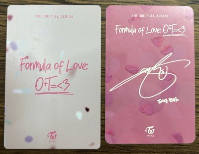 子瑜比心💙Formula of Love: O+T=<3專卡