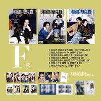 F版本 希澈+雙人AB