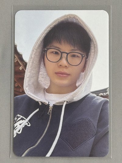 Woozi
