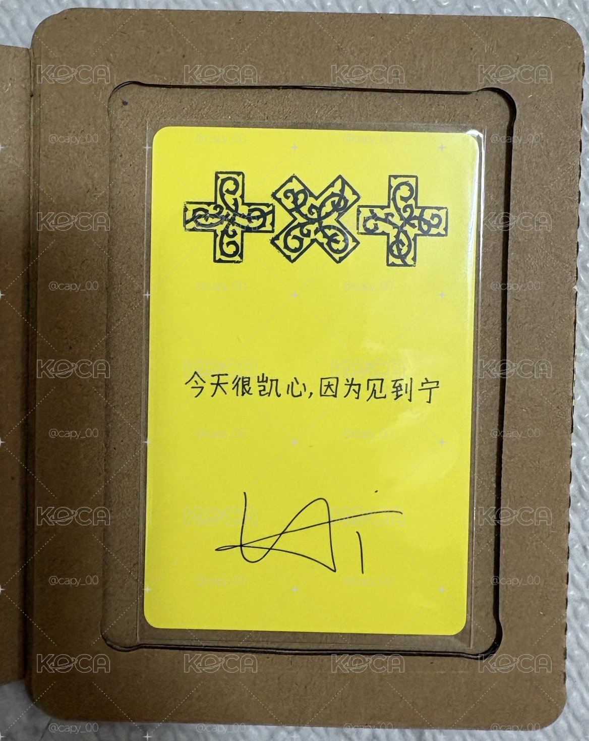 ⚪️京東竣寧
