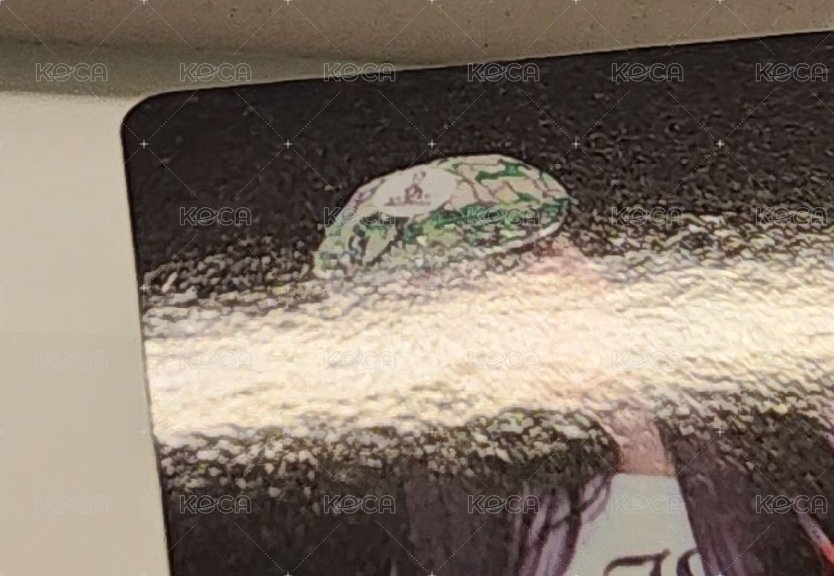 邊邊有刮痕