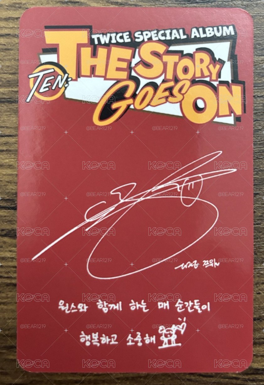 子瑜💙TEN: The Story Goes On（十週年紀念專）專卡