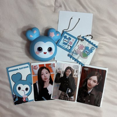 【現貨】TWICE｜線下一番一鍵畢業（NA/MO)