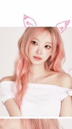 Hyeonnie📢