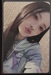 嘟嘴哈尼