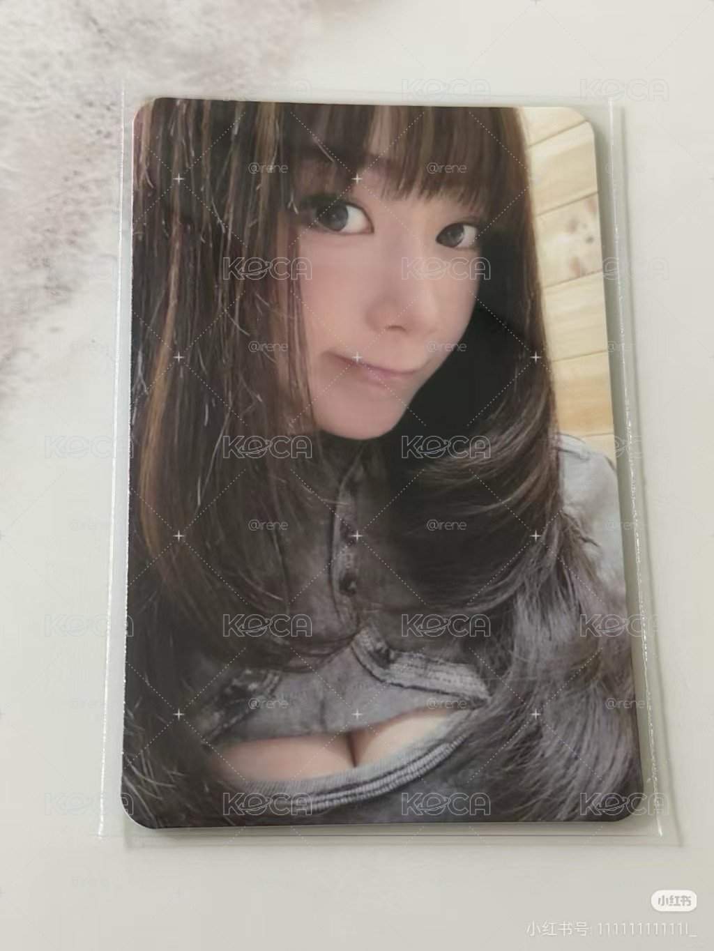 aespa 深圳快閃 陶瓷杯 超美吉卡