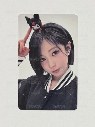 酷洛米角