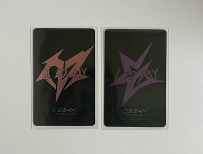 三巡印簽冬/柚