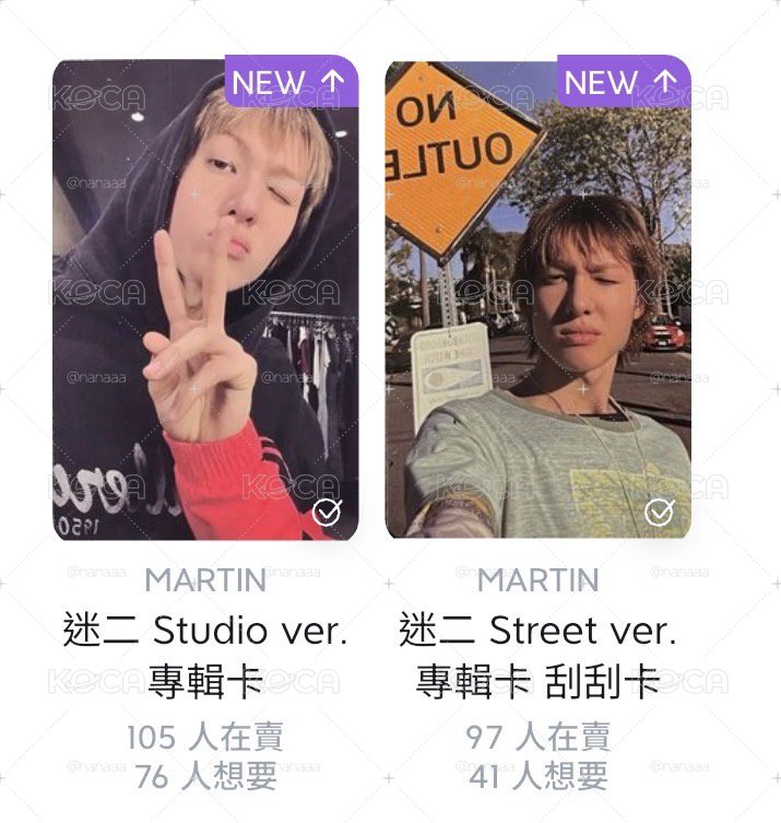 yzy2.0簽售馬