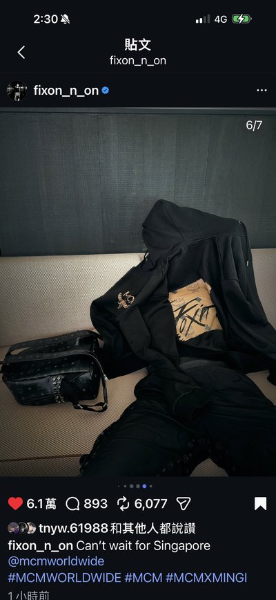 MCM x MINGI 外套 XL號