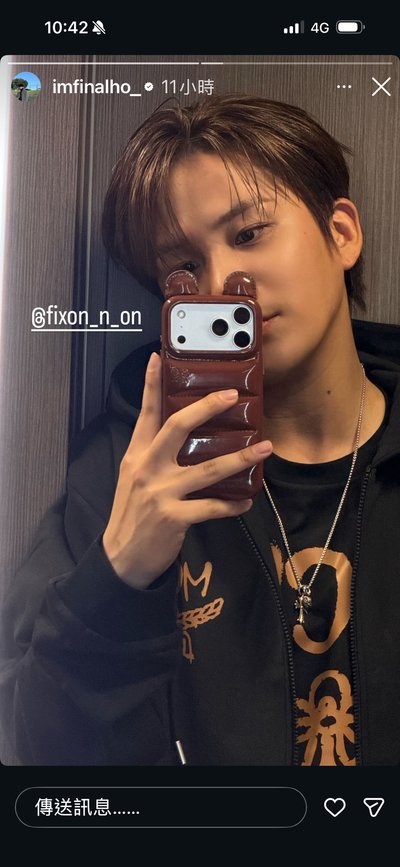 MCM x MINGI 外套 XL號