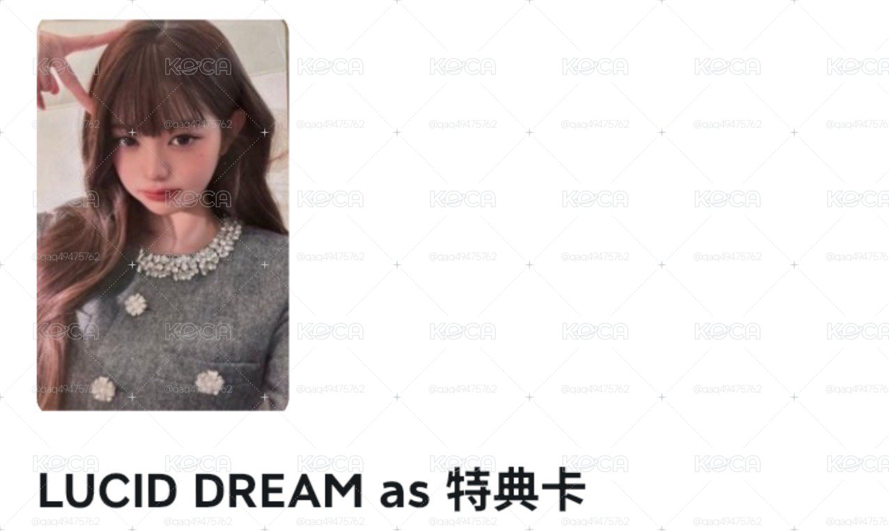 小貓+限定盤專卡