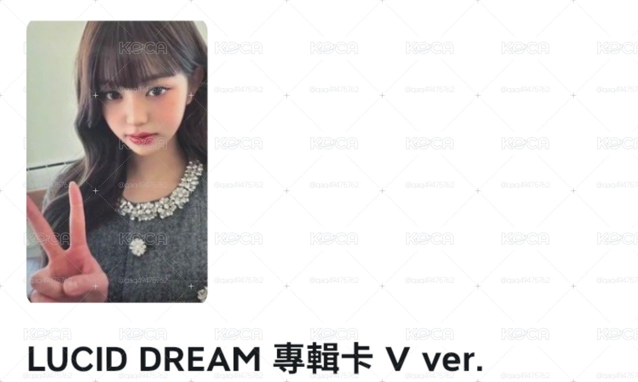 小貓+限定盤專卡