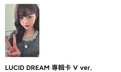小貓+限定盤專卡