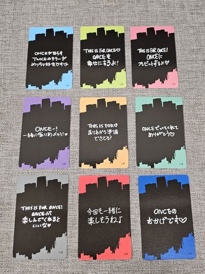 TWICE 六巡大阪 日巡升級禮