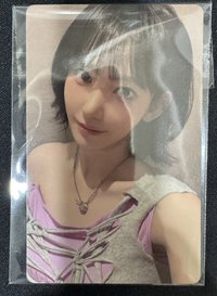 櫻