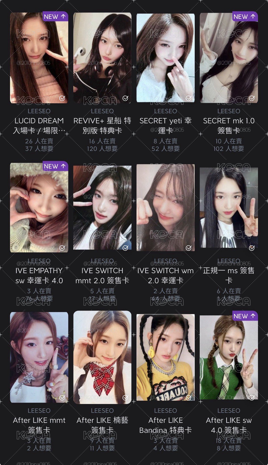 瑞小盤
